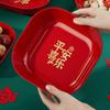 Roter Obstteller Wohnzimmer Zuhause Couchtisch Obstteller Umzug Neues Zuhause Roter Teller Hochzeit Süßigkeitenteller