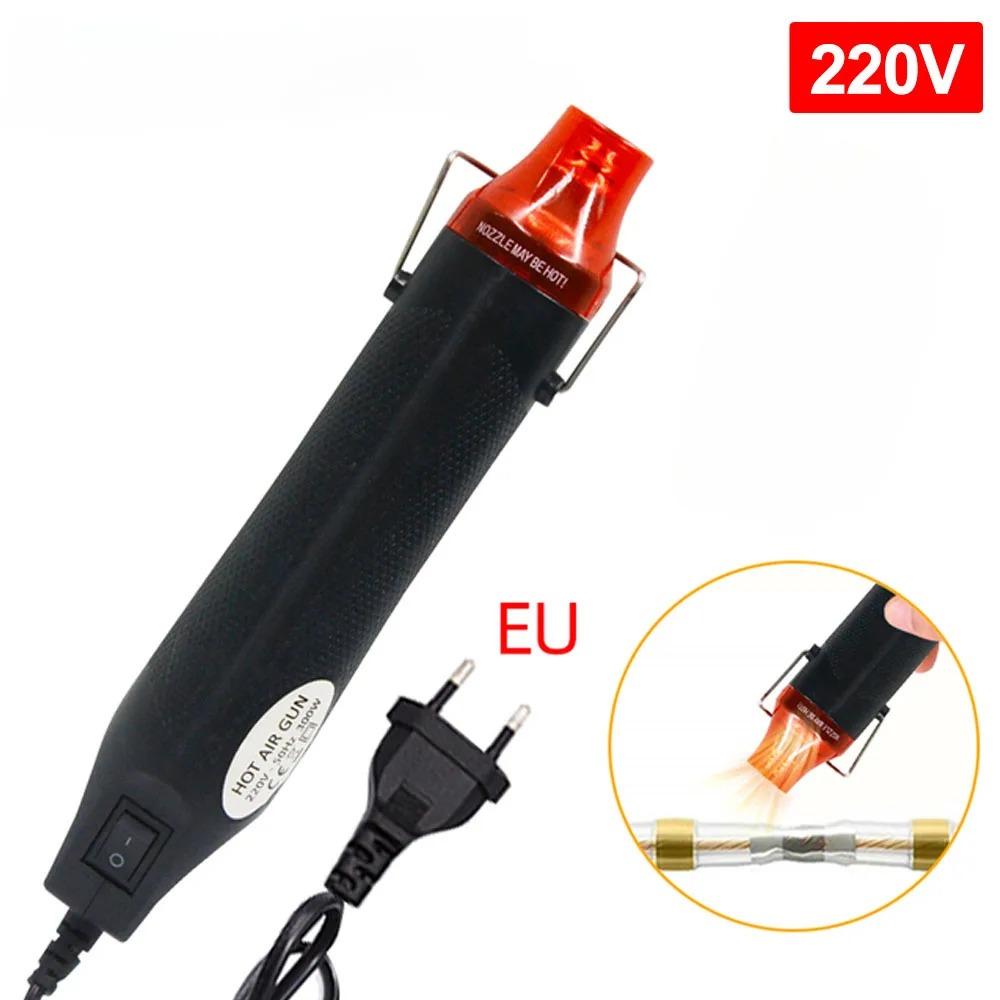 DIY Mini Hot Air Gun Hot Air Welding Station Car Cling Film Welding Temperature Air Gun Electric Blower Shrink Tube 220V
