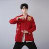 Men's Embroidered Dragon Tang Suit Jacket