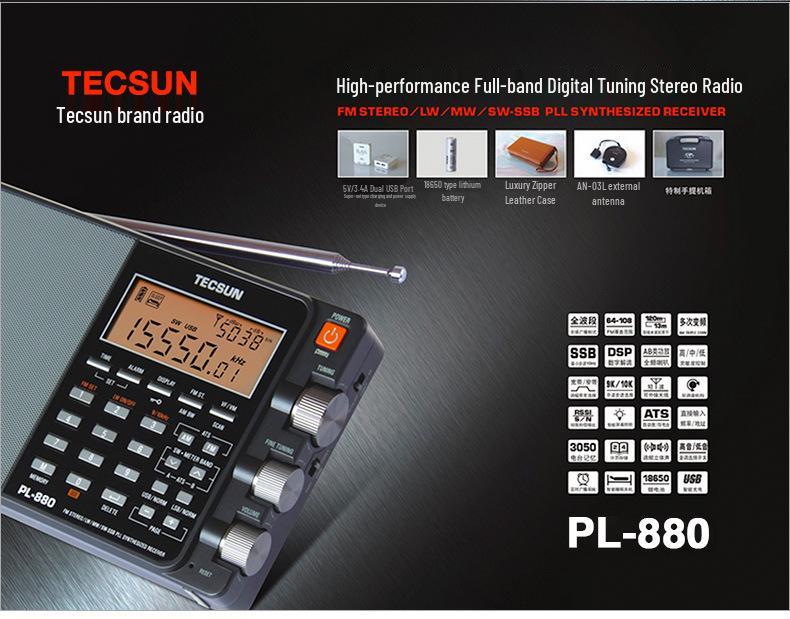 Tecsun PL-880 High-Performance All-Wave Digital Tuning Shortwave Stereo Radio
