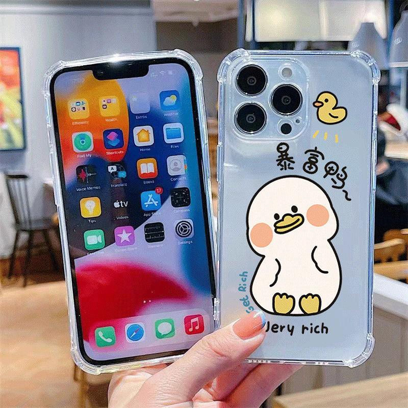 Four-corner Airbag Anti-fall Shell for Apple Huawei Anti-fall Mobile Phone Case Transparent Air Cushion Silicone Soft Shell Electroplating