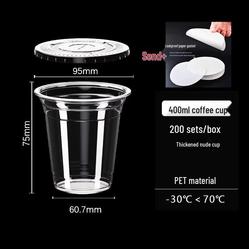 

AVADEN Disposable Plastic Beverage Cups
