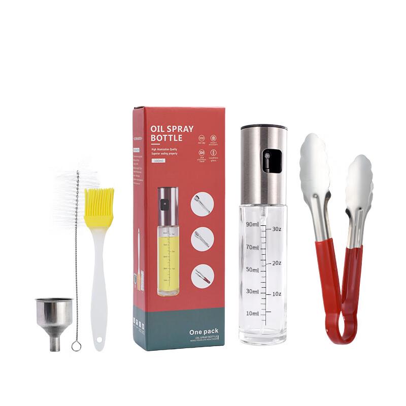 ZISIZ Oil Spray Bottle Set