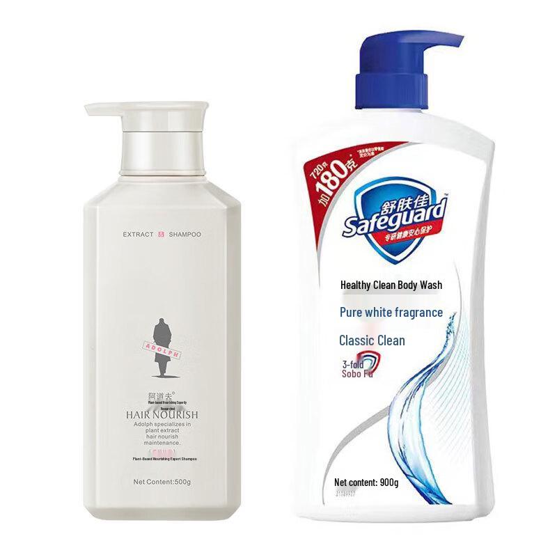 Adolph Plant Extract Shampoo & Safeguard Body Wash Bundle