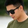Men's Polarized Retro Sports Sunglasses - Off-road Cycling Eye Protection