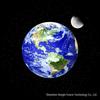 Globe Galaxy Starry Sky Projector: 13 HD Film Sets for Bedroom Ambiance