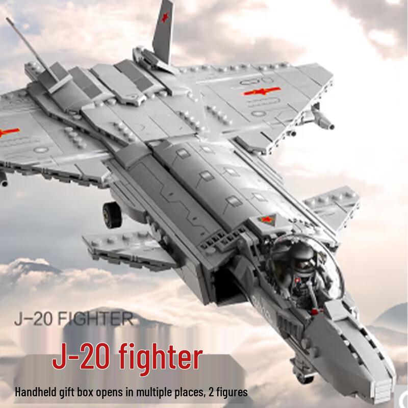 ADVANCE J-20 Fighter Jet Building Blocks