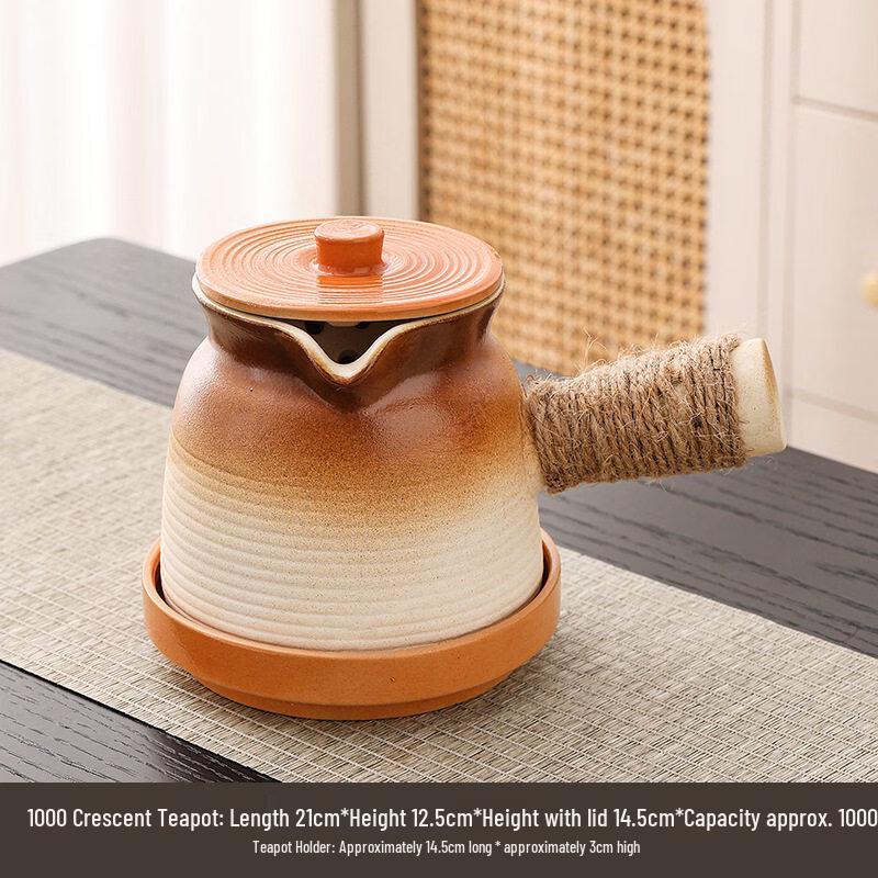 Yipan Nordic Stove Brewing Stone Tea Set