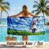 Custom Text Beach Towel, Soft Absorbent Swimming Multi-use TowelFrieren Beyond Journey's End