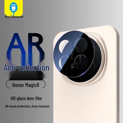 BLUEO Tempered Glass AR Lens Protector for Honor Magic8 Series