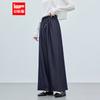 IEF 2026 Summer Elastic Waist Wide-Leg Pants