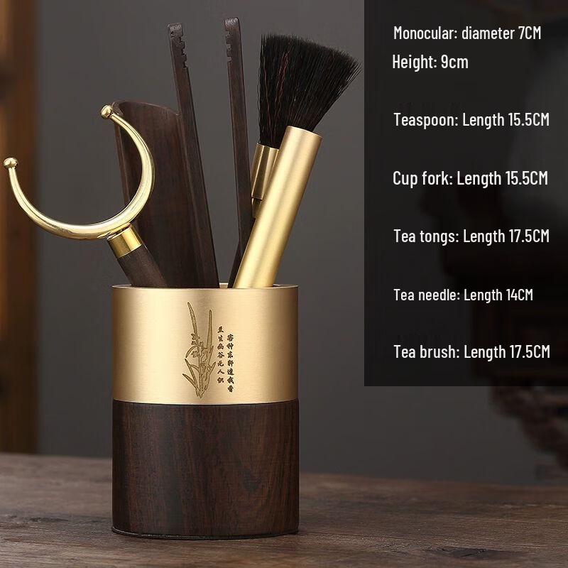 Brass Gongfu Tea Ceremony 6-Piece Tool Set