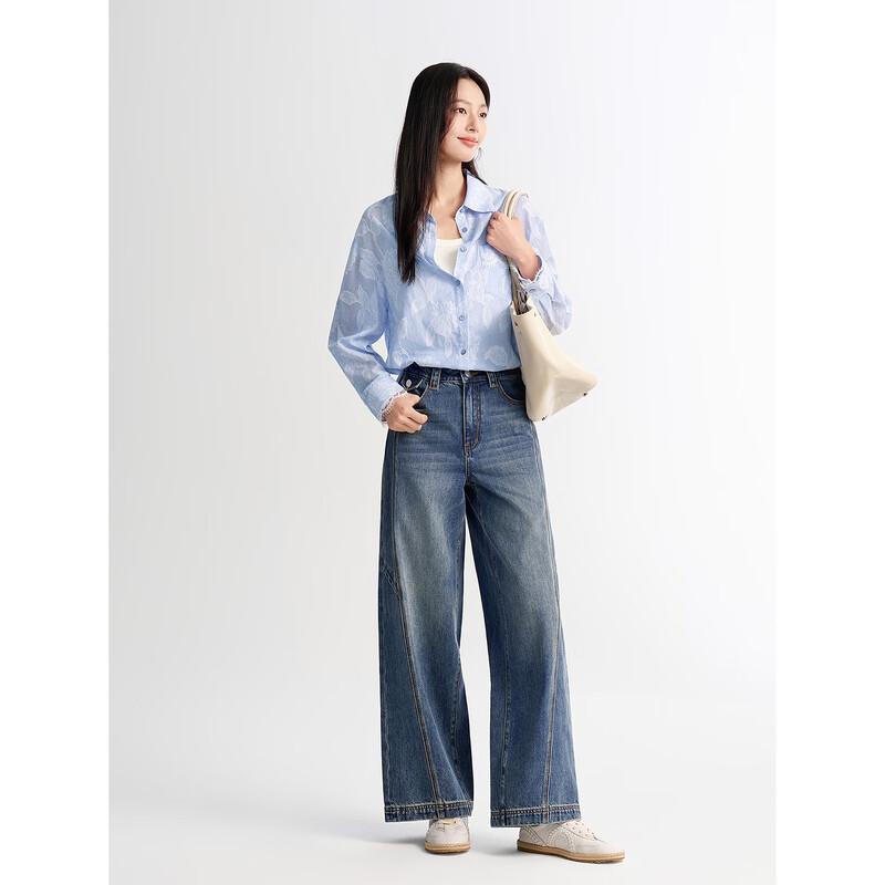 JZ Annacau Women's Deconstructed Denim Curved Jeans