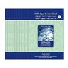 [100 Sheets] NMF Moisture Skin Hydrating Essence Mask Sheet Pack (6514339A)