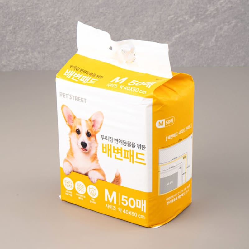 [Pet] Potty Pad M 50 Pieces