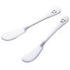 Shimomura Kihan Butter Knife Set of 2 [Made In Japan] Stainless Steel, Dishwasher Safe, 14.5cm Long, Rust Resistant, For Butter Spreading, Margarine,