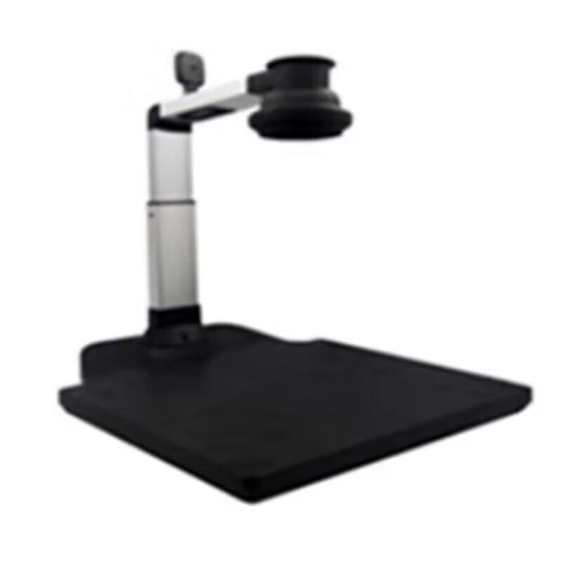 

Rightcolor R1290Z HD Dual Lens Document Camera CN plug (adapter included)