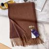 Color solid color matching scarf women's winter new high-end cashmere mother scarf gift