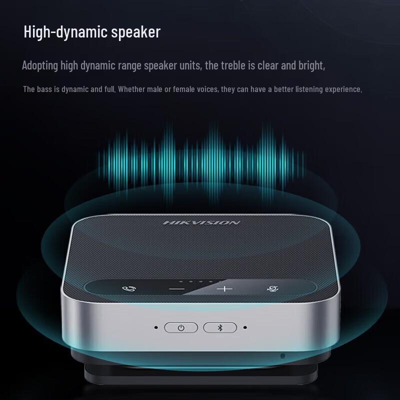 Hikvision DS-65VA300B(Pro) Omnidirectional Conference Speaker