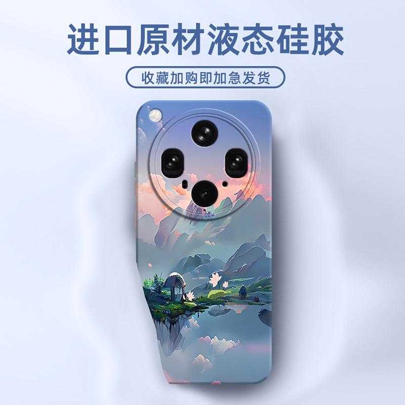 Suitable for Oppo Findx8s Mobile Phone Case Findx8s + Ultra-thin Skin Silicone Findx8 New Fantasy Design