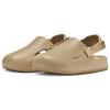 New Nike Calm Mule Hemp Tan FB2185-200