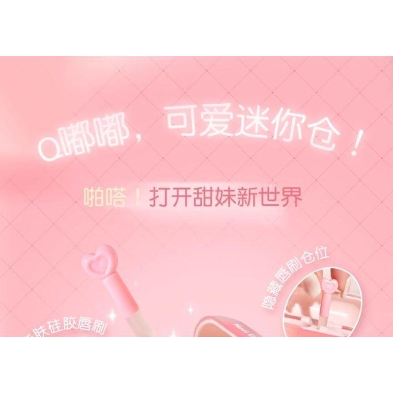 GOGO TALES - Double Spell Lip Cream (4-5)