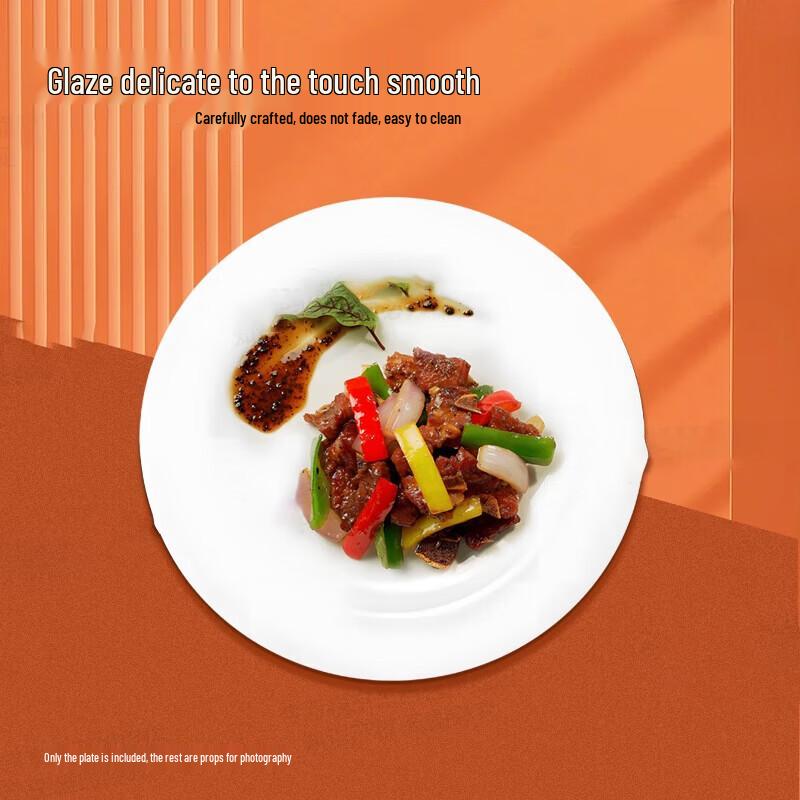 11-inch Melamine Round Buffet Plate