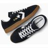 Converse All Star Classic Trainer Ox Black A16534c