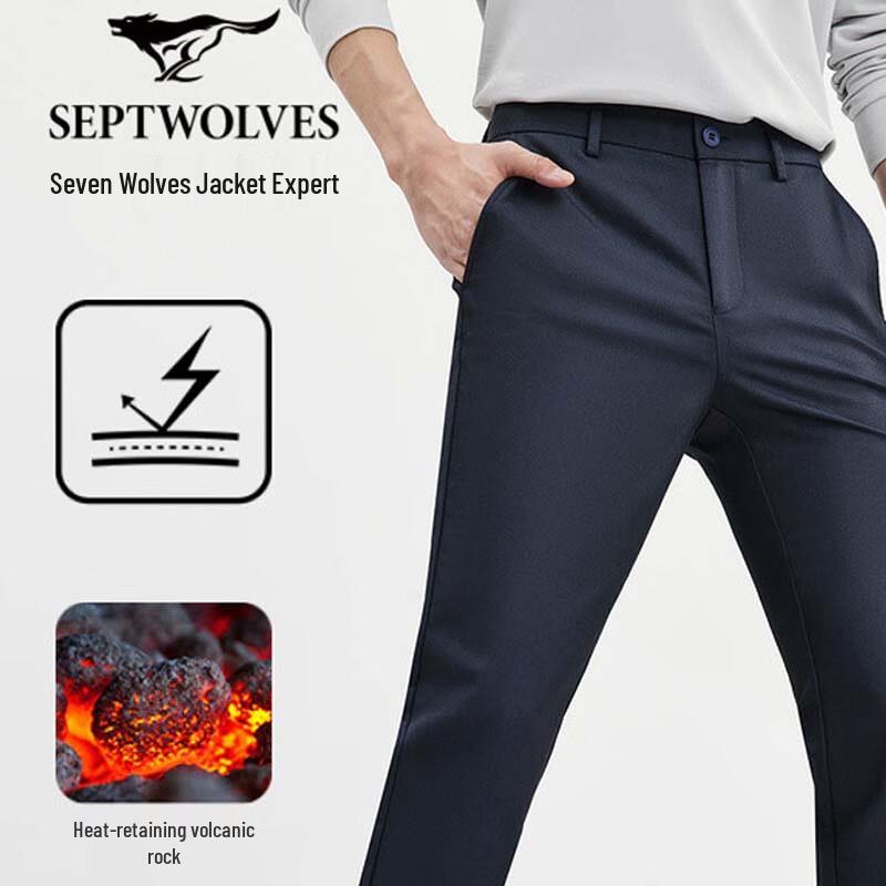 SEPTWOLVES Men's Brushed Straight Fit Business Casual Pants