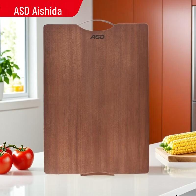 ASD JueLun Series Solid Wenge Wood Cutting Board