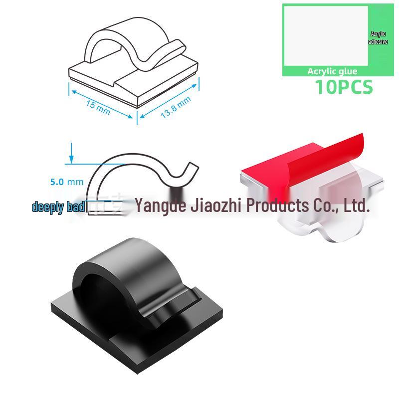 Multi-Purpose Cable Organizer: Home, Car, Desktop & Network Clip