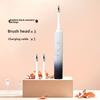 Adult Personalized Couple Electric Toothbrush Maglev Charging Electric Toothbrush Sonic Electric Toothbrush