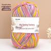 Gradient-Dyed Baby Velvet Cotton Yarn for Crochet and Knitting