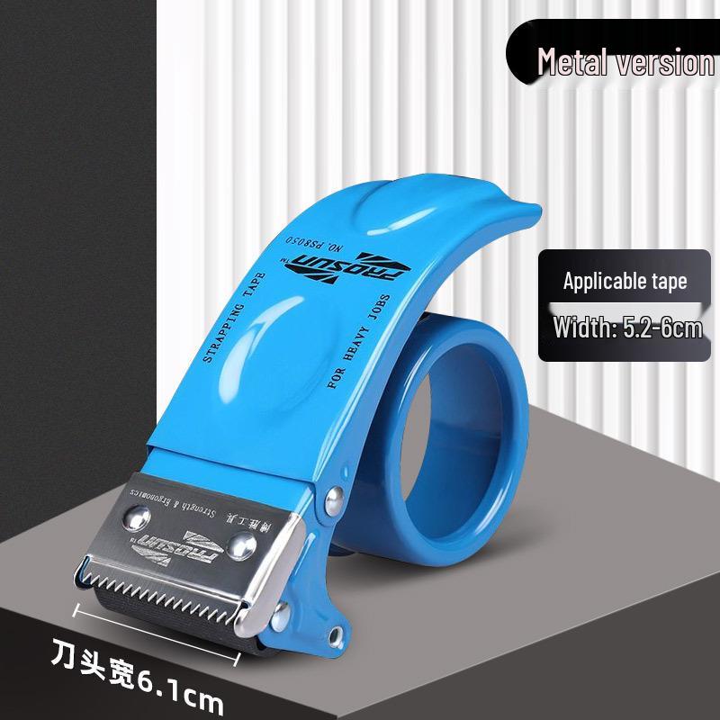 Transparent Metal Tape Cutter & Sealer Machine