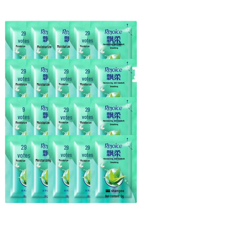 Rejoice Moisturizing Anti-Dandruff Shampoo