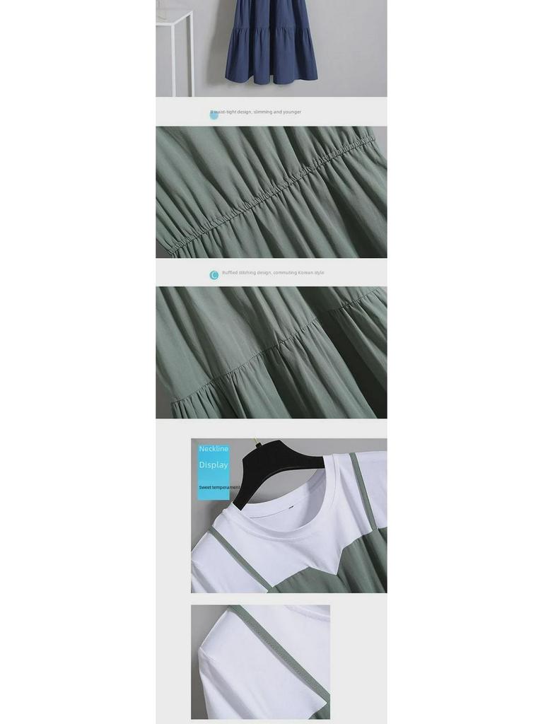 Plus-Size Women's Summer Two-Piece Look Short-Sleeve Maxi Dress