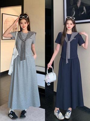 2026 Summer Plus Size Women's Striped Shawl & Mid-Length Skirt Set