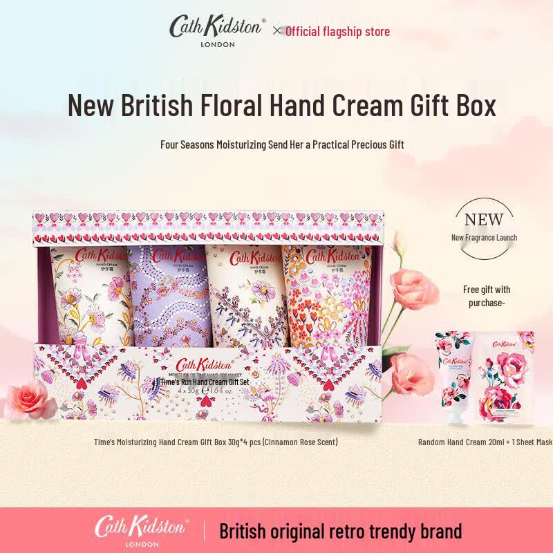 Cath Kidston Hand Cream Gift Set