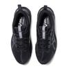 Asics Gel-Anchor Stability Support Durable Breathable Low-Top Running Shoes Men Sneaker 1011C257-001