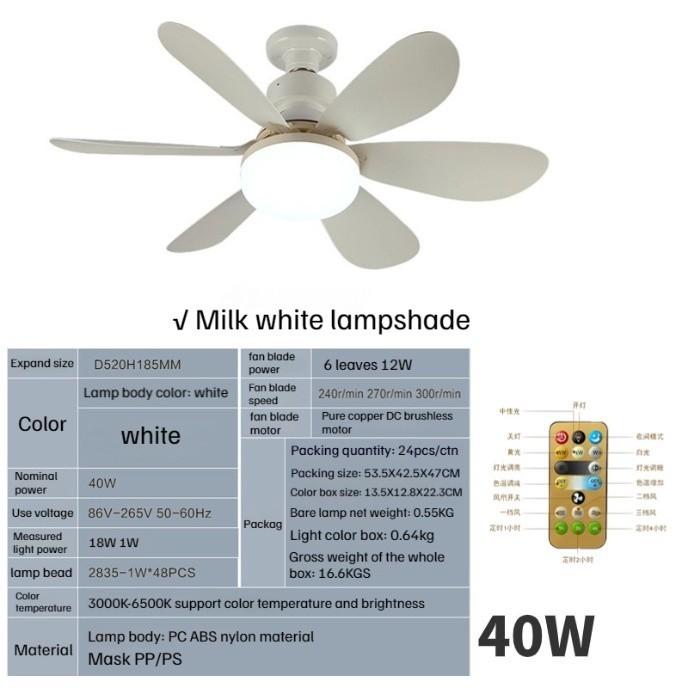 30W/40W E27 Modern LED Lighting Smart Ceiling Fan Light with Remote Control 3-Gear Household 2-in-1 Adjustable Fan Lamp
