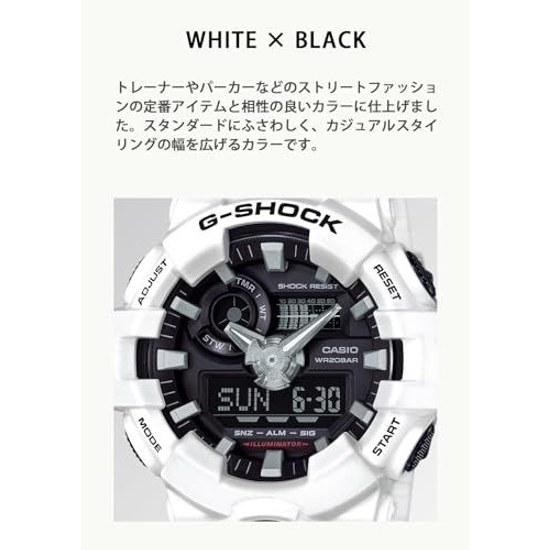 Casio G-Shock Wristwatch GA-700-7AJF Mens White