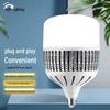 Lâmpadas LED – Lâmpadas e tubos LED