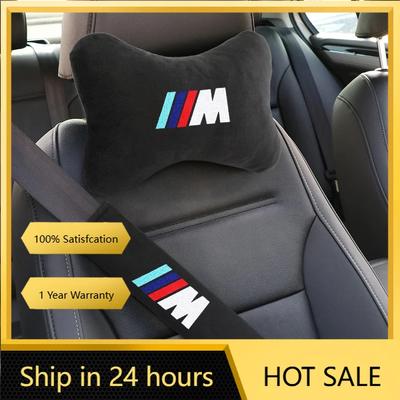 2025 Hot Car Seat Belt Shoulder Cushion Pad Protection Neck Support Pillow For M Power Performance M3 M5 X1 X3 X5 X6 E46 E39