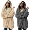 Women's Autumn Winter Fleece Warm Cotton Coat - Long Length, Two-Way Wear, Faux Fur Outerwear
