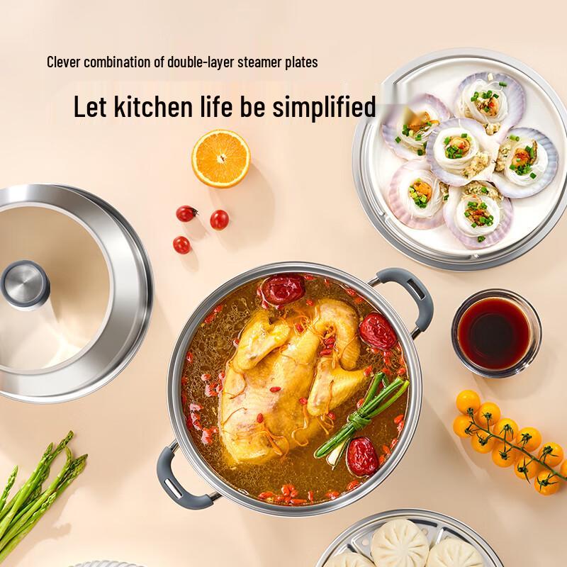 Jingdong Zao 304 Stainless Steel 2-Layer Steamer