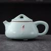 Chaxun Ru Kiln Ceramic Tea Set Gift Box
