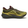 312125-13 Puma MagMax Nitro 2 "Yellow"