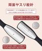 SensaBliss Heel Callus Heel Foot Removes Dead and Easy At Made of SUS304 Stainless Black File, Remover, Care, File, Double-Sided File, Skin, Corns,