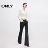 Only Women's High-Waisted Slim-Fit Rhinestone Flared Jeans