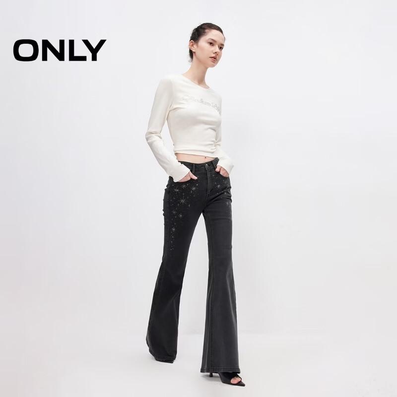 Only Women's High-Waisted Slim-Fit Rhinestone Flared Jeans